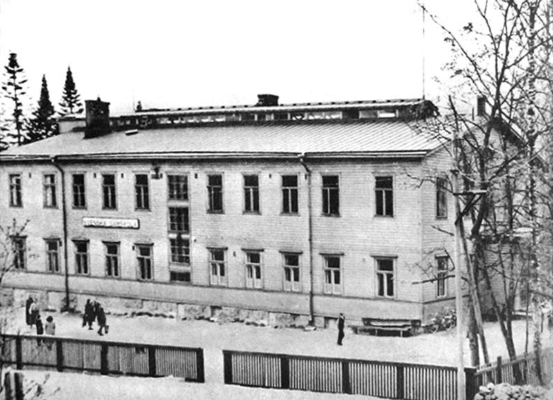 Åggelby svenska samskola (Ågeli), Helsingfors
